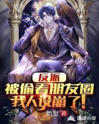 叶问2高清在线观看