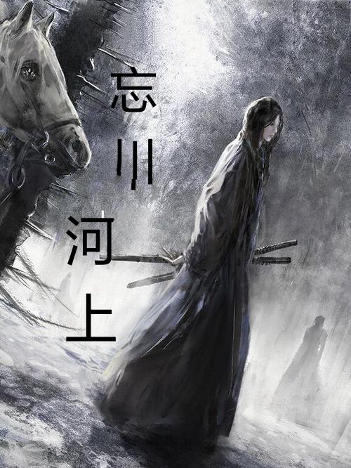 幸福照相馆电视剧演员表