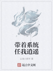 亢奋第一季百度云
