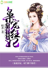 天籁小说网