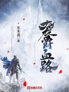爱青岛视频高清在线观看