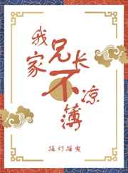 精产国品一二三类产品的区别