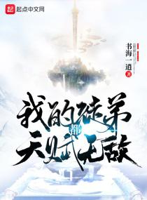 野田昊