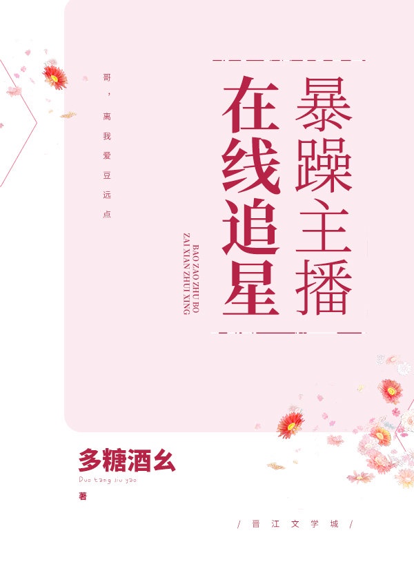 馆熟女全集