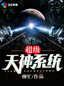 性受虐狂自由xx视频