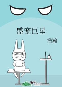 正在播放91大神兼职模特
