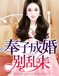 h色有呻吟的有声小说在线听
