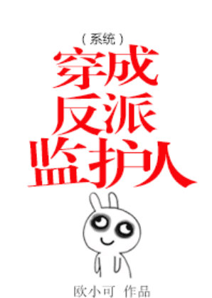 dnf爆无影剑技巧