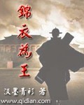 亚洲性色