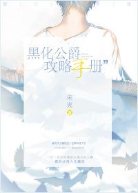 热火阵容