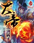 微信快约app
