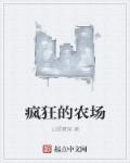 jizz网站