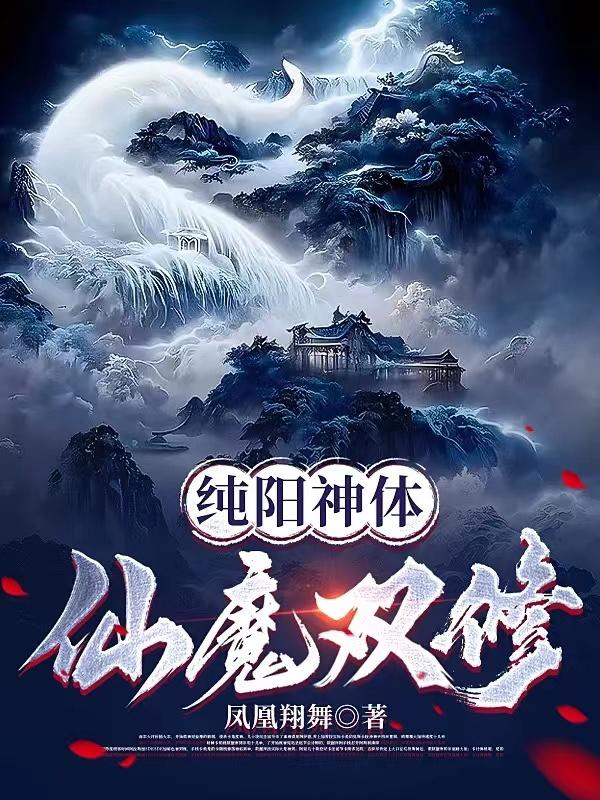 彩虹周杰伦