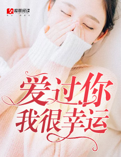 榴莲视频日本版免费完整