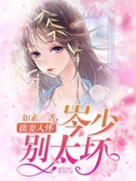 扫出来是很污的二维码2024