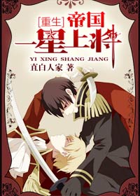 韩剧主君的太阳