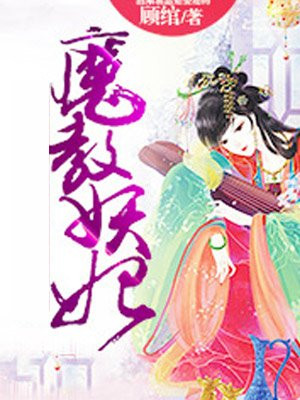 熊吖bobo