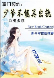 日韩a最新2024