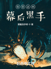 葵千惠