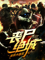 韩国演艺圈35集无删减bd