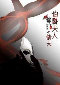 男男同志chinese免费视频