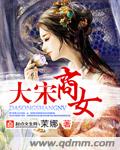 教师被自己的学生c到爽