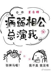 大妹子影院在线看免费高清版