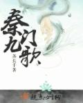 光遇梦想季兑换表