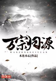 看免费的毛基地