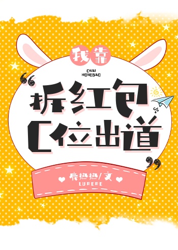 夜店包厢里男女视频