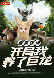 玖玖影视