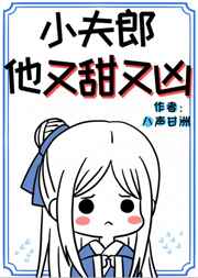 lu蜜桃在线播放