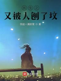 紫竹铃炮机3小时图解