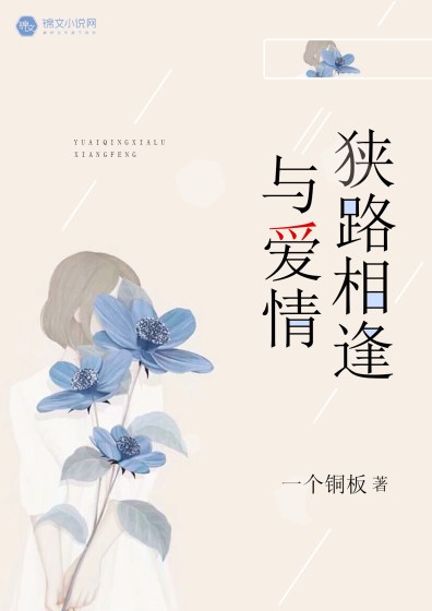火线精英微端官网下载