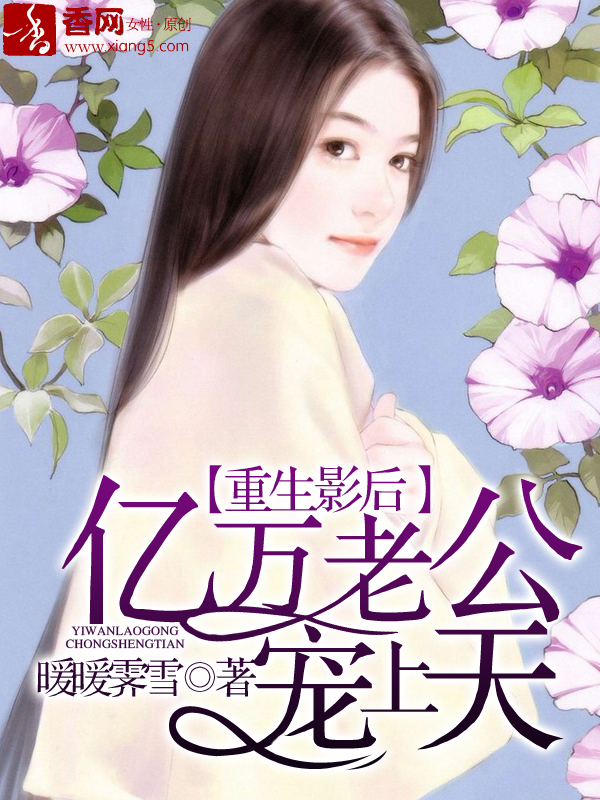 双夫1v2现代