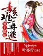 qq号码大全