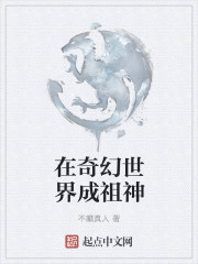 爸爸明德女儿晓雯