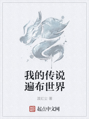 老人缺德的10个表现