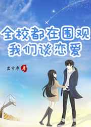 阿宾全集