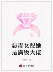 明日赞歌