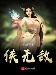 性实验课被老师当教材婉绮