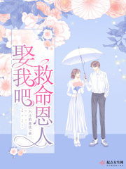 性暗示