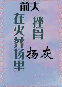 快瞄午夜剧场