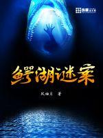 全世界的白月光快穿