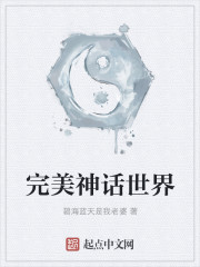 齐b小短