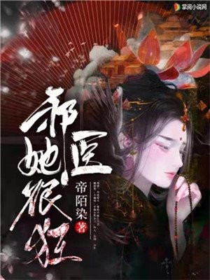 一千零一夜小说