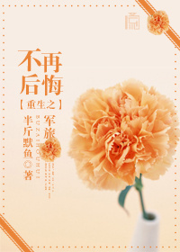 俄罗斯人曾交zoo