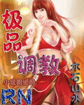 欧洲老妇性sexfree