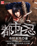 五点开心六点丁 永久免费