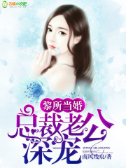 幻想乡后宫计划
